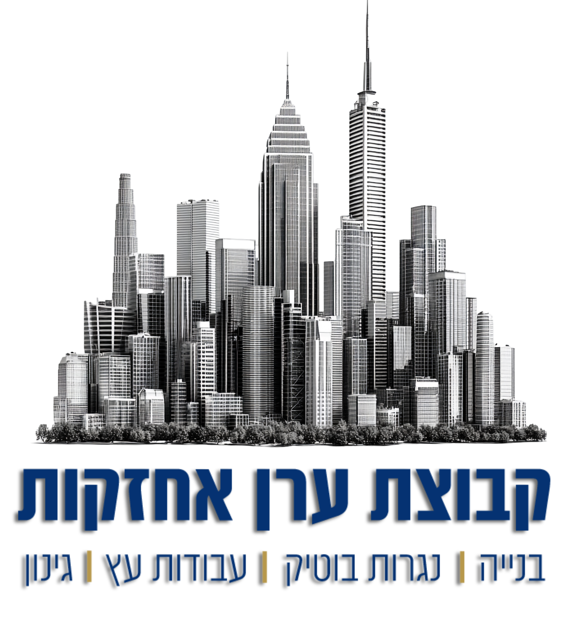 ריצוף מקלחת